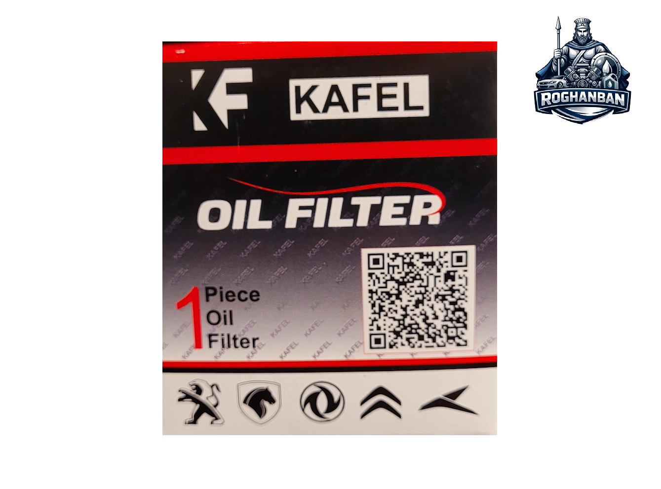 فیلتر روغن 206 کافل