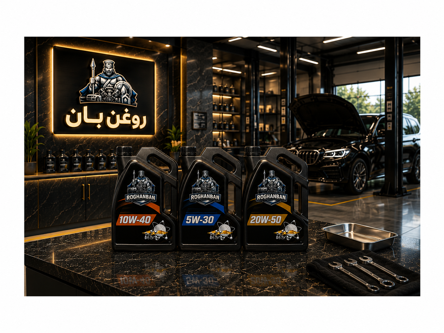 تفاوت روغن موتور 10W40 , 5W30 , 20W50 چیست ؟
