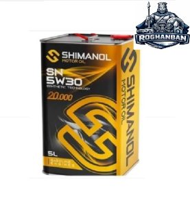 روغن موتور 5W30 SN شیمانول 5 لیتری