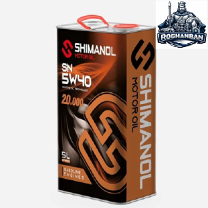 روغن موتور 5W40 SN شیمانول 5 لیتری