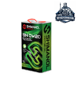 روغن موتور 0W20 SN شیمانول 5 لیتری